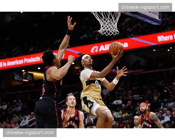 消息：猛龙力克奇才，结束尴尬的十一连败