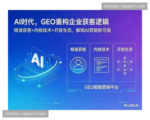 将网络状态数据开放给播放端，支持更精准的客户端自适应逻辑