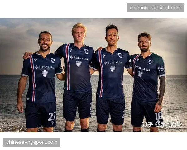 “小世界杯”记忆:桑普多利亚与热那亚灯塔德比的历史与现状