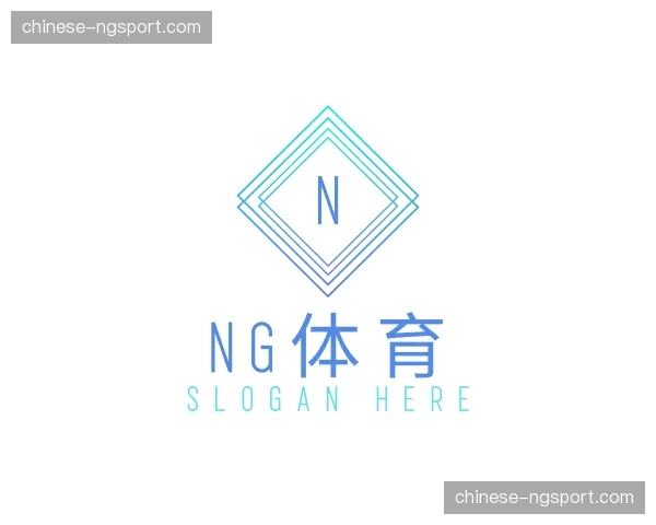 了解ng体育